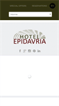 Mobile Screenshot of epidavria.com.gr